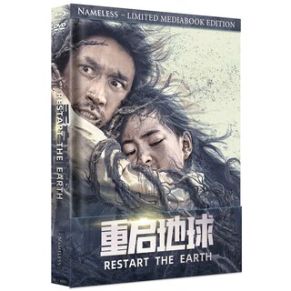 RESTART THE EARTH - COVER A | B-Ware